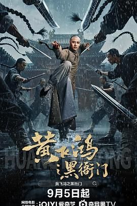 《按摩房的女大学生》